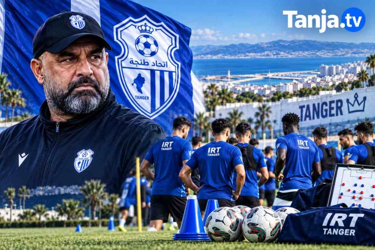 اتحاد طنجة في دورة “المرحوم العربي بوراس” مؤشرات واعدة وأسئلة قبل بداية البطولة Tanja.tv